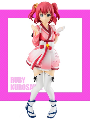 Ruby Kurosawa (Kurosawa Ruby Mijuku Dreamer), Love Live! Sunshine!!, FuRyu, Pre-Painted
